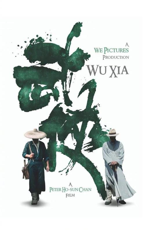 威斯康星大学系统学生卡
